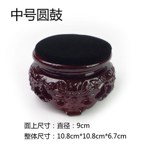 5Cgo 523044385589 櫃檯展示道具文玩展示架手鐲擺件珠寶首飾展示台實木展示架 玉石吊墜高檔展示台-中園鼓 XMJ81000