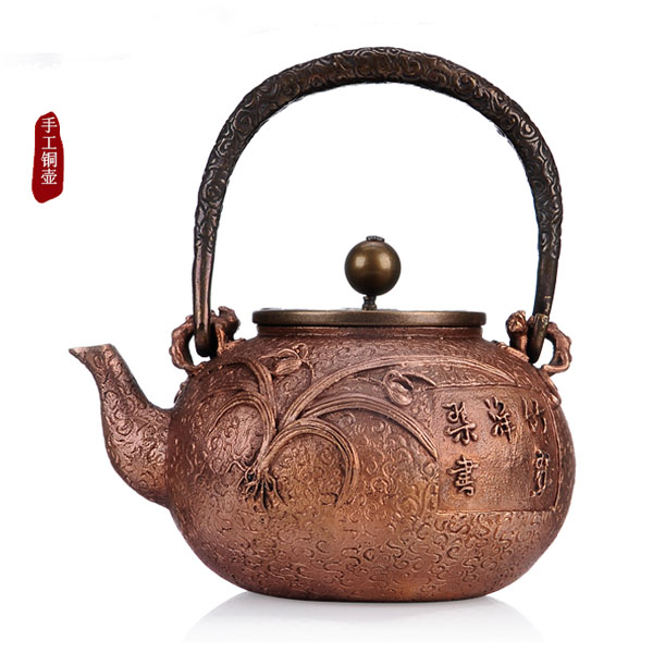 5Cgo 43229348144 手工加厚紫銅茶壺純銅壺茶壺茶杯泡茶茶海茶具煮水壺功夫茶具大號泡茶壺電陶爐燒水壺  HJT98210
