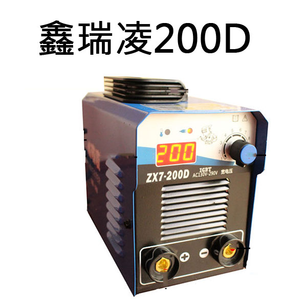 5Cgo 548370882477 便攜高空作業用電焊機 全銅芯超小型迷你手工焊機 3.2長焊家用220V電用-鑫瑞凌200D XMJ08200
