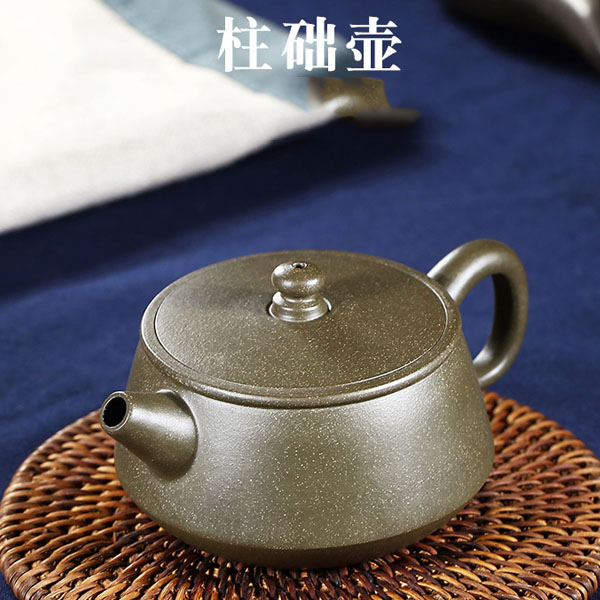 5Cgo  559603873360  金彥宜興紫砂壺茶壺茶具茶海茶玩泡茶原礦綠泥柱礎壺功夫茶具純手工綠泥壺  HJT59200