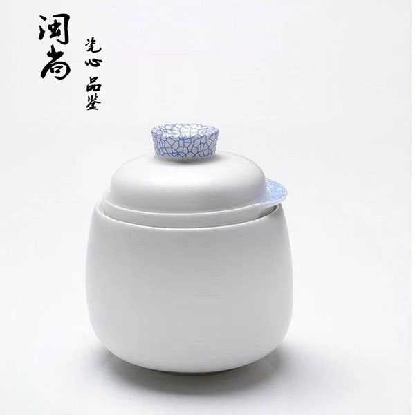 5Cgo 535453607446 茶杯功夫茶品茗杯茶壺茶杯泡茶茶海快客杯辦公室個人陶瓷過濾內膽帶蓋子便攜旅行茶具 HJT84000