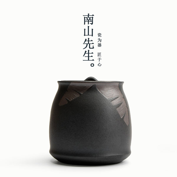 5Cgo 538171393054 南山先生百刻梅花茶壺茶杯泡茶茶海茶玩大號茶葉罐密封罐茶具茶罐普洱鐵觀音儲物罐  HJT48000