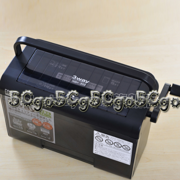 5Cgo 20348876064 三用手動碎紙機 碎紙張/CD/信用卡/A4紙張 (插220V電) SHM47200