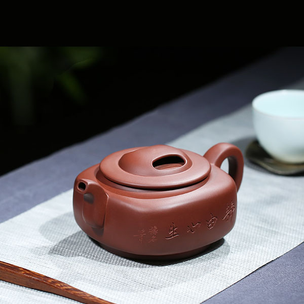 5Cgo 560112671157 宜興紫砂壺純全手工原礦紫泥茶壺茶杯泡茶茶海牛蓋扁仿古家用大功夫泡茶壺套裝精品 HJT89500