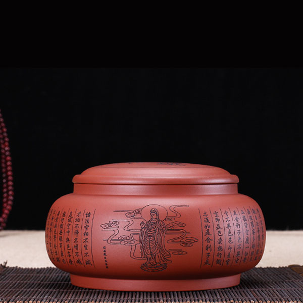5Cgo 527608387614  精品宜興紫砂茶葉罐普洱醒茶罐茶道茶壺茶杯泡茶茶海茶具配件存儲茶葉缸密封罐心經 HJT86100