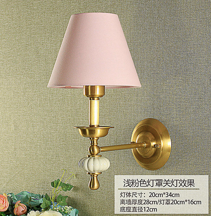 5Cgo 555284674291美式壁燈臥室床頭燈現代簡約全銅陶瓷燈具歐式客廳過道樓梯走廊燈創意 YHQ83100