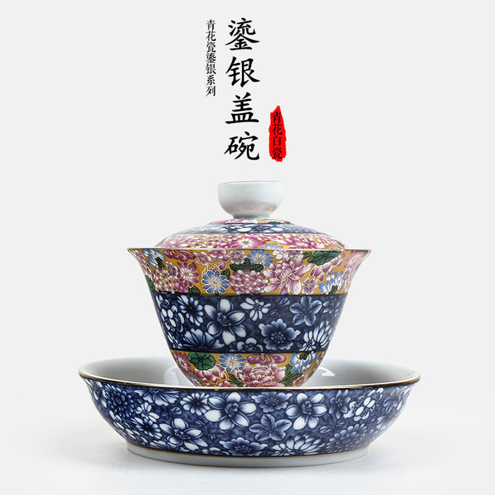 5Cgo 566168092122 陶瓷999純銀茶具青花瓷純手工鎏銀功夫茶碗大號復古家用泡茶三才蓋碗送禮 QYM85200