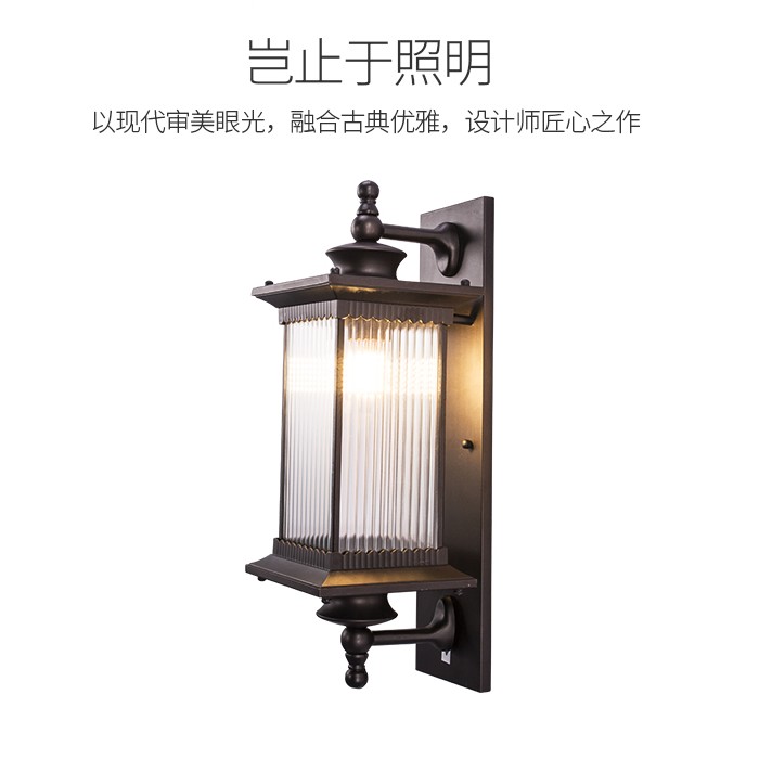5cgo 565441473255 戶外創意簡約牆壁燈室外防水庭院燈大門花園別墅露台門柱陽台門口中式樓梯LWY85200