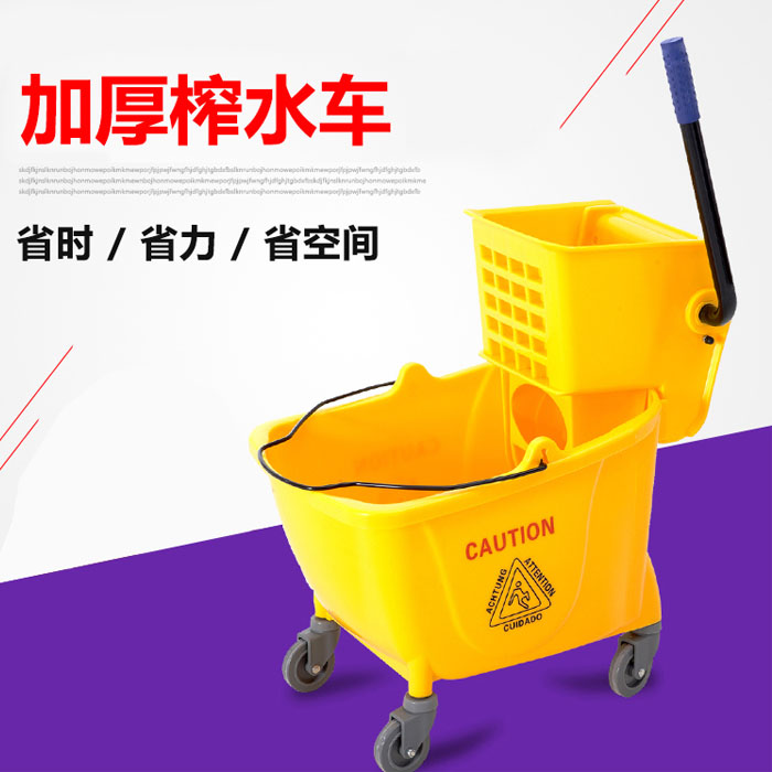 5Cgo 527805571301 白雲榨水車拖把桶 擠水桶拖地桶酒店洗拖把柞水拖布壓水墩布清潔車雜物車-24L XMJ99000