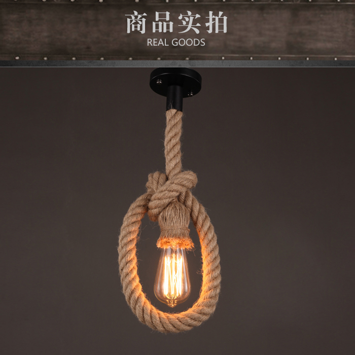 5Cgo 521322568451 美式鄉村客廳餐廳吧台簡約創意燈飾北歐咖啡廳藝術酒吧麻繩裝飾吊燈燈具-單頭1米長LWY53000