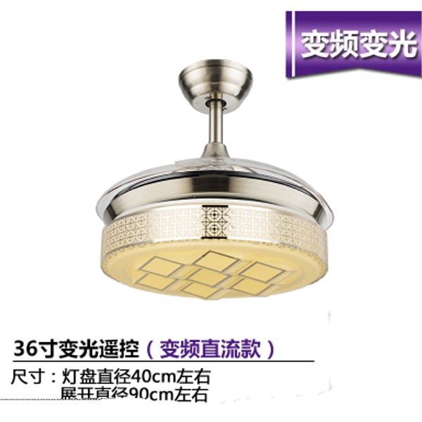 5Cgo 529455691069 變頻餐廳吊扇燈LED臥室風扇燈客廳隱形扇家用帶燈電扇燈LED直流變頻變光-水立方-36寸風扇 AGL00400 