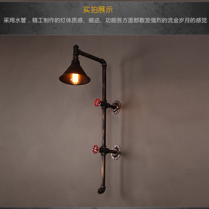 5Cgo 522097275045 複古工業風簡約創意裝飾餐廳工程燈飾美式酒吧走廊陽台創意水管壁燈具LWY97100