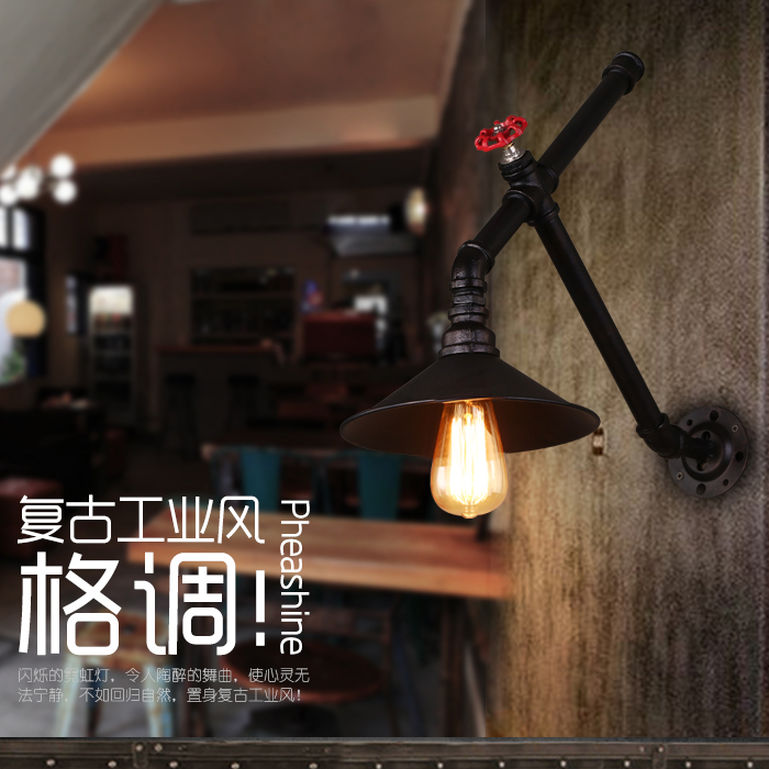 5Cgo 523786217052 複古懷舊酒吧餐廳簡約創意燈飾工業過道樓梯陽台鐵藝水管壁燈燈具LWY15100