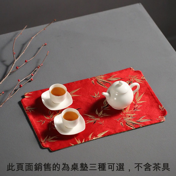 5Cgo 550546295839 雲錦布藝棉麻餐桌墊乾泡茶席布墊壺墊杯墊中國風古典美竹葉大紅金黃雙面 59*39 AGL87000