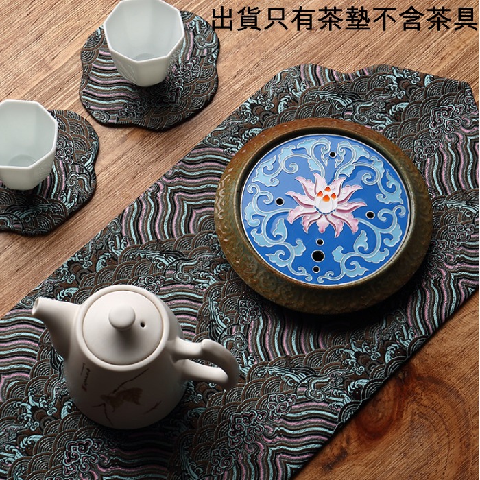 5Cgo 544542318918 茶席茶墊絲織雲錦麻布小桌旗布藝茶巾茶杯墊乾泡臺壺承茶藝盤杯墊桌墊48*22 AGL66000