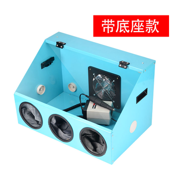 5Cgo 542142677017 文玩箱金屬一體防塵箱蜜蠟玉石圓珠佛珠打磨機電磨台磨機雕刻機適用-220V電 XMJ82300