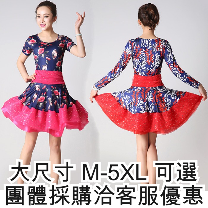 5Cgo 567493302469 廣場舞服飾套裝女成人跳舞服中老年印花廣場舞連衣裙舞蹈服裝媽媽裝大尺碼5XL 含安全褲 AGL87100