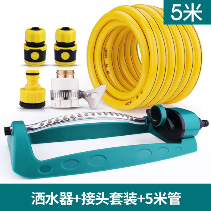 5Cgo 563153021815 園林噴頭自動旋轉草坪灌溉願意搖擺式澆水灑水器屋頂降溫-接頭套裝+5M水管 XMJ81100