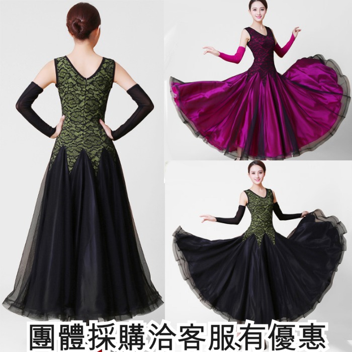 5Cgo 545088272027 跳舞舞蹈服大擺裙絲緞面交誼舞裙連衣裙舞裙新款國標舞比賽大擺摩登舞衣另售舞鞋 AGL89200