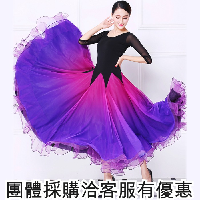 5Cgo 548241066129 訂做-跳舞新款舞國標舞摩登舞衣連衣裙跳舞練習裙女大擺交誼舞舞蹈服舞裙彩虹 AGL99300