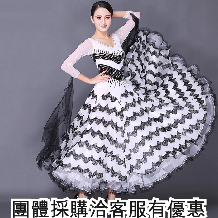 5Cgo 548308636121 訂做-跳舞摩登舞裙新款華爾茲連衣裙舞衣禮服女演出服舞蹈跳舞裙服比賽裙國標舞黑白 AGL66600