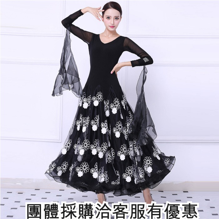 5Cgo 537576729216 跳舞舞蹈服大擺裙新款國標舞比賽大擺摩登舞交誼舞裙連衣裙舞裙主持人禮服大白花 AGL86500