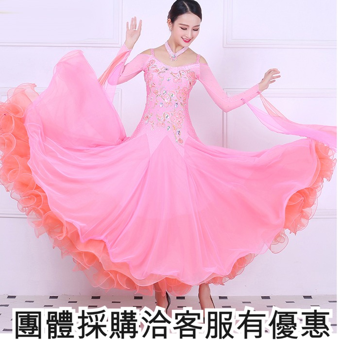 5Cgo 563299514457 訂做-摩登舞裙舞衣比賽裙國標舞交誼舞演出服舞蹈服華爾茲練舞禮服連衣裙女公主裝粉橘魚骨 AGL00110