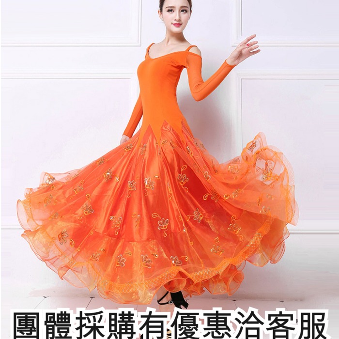 5Cgo 538479576127 訂做-春夏新款摩登舞國標舞女大擺裙交誼舞連衣裙比賽服演出服練習裙舞裙舞衣橘子色繡花 AGL86500