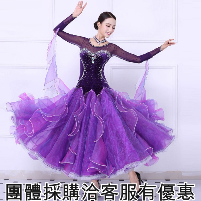 5Cgo 538142372034 訂做-跳舞衣新款交誼舞裙摩登舞連衣裙舞裙大擺波浪魚國標舞舞蹈演出大擺裙紫/玫 AGL89210