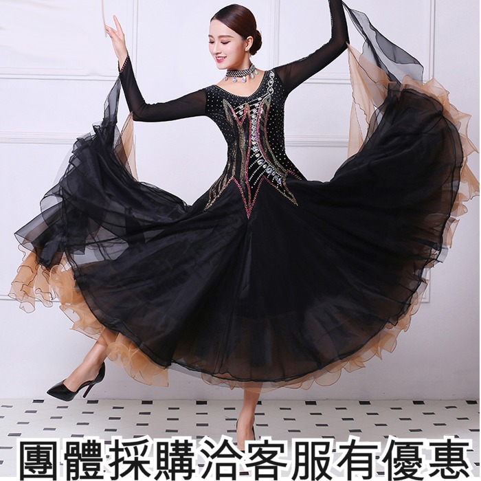 5Cgo 565778286633 訂做-水鑽交誼舞裙摩登舞連衣裙大擺國標舞衣舞蹈演出大擺裙黑色表演舞裙長蕾絲 AGL02510