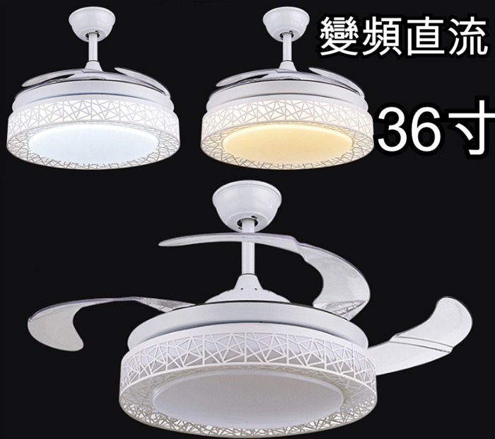 5Cgo 566339374410 隱形吊扇燈客廳電扇燈餐廳家用吊燈變頻直流遙控風扇燈鳥巢台灣110v電用 36寸 AGL00400