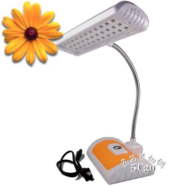5Cgo YG-3936 可充電 LED 觸摸檯燈 AGL23000