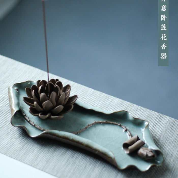 5Cgo 566340524508 禪意陶瓷手工牡丹荷花蓮花芍藥花朵香插香爐線香倒流香香托香座香盤茶席茶盤 AGL08000 