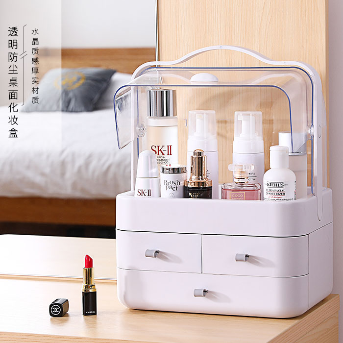 5Cgo 564940267195 網紅化妝品收納盒透明特大號防塵帶蓋家用手提梳妝台化妝品護膚品收納盒首飾盒置物架 HJT89000