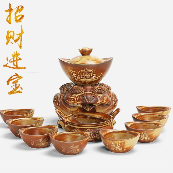 5Cgo 43665520164 紫砂土黃半全自動茶具套裝懶人整套功夫茶具沖茶器茶壺茶海品茗杯元寶銅錢金蟾蜍-招財進寶 AGL00300