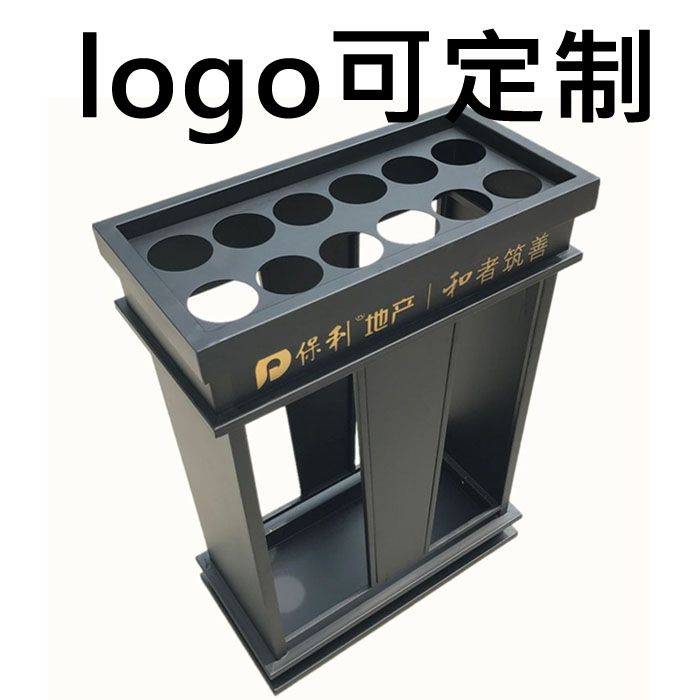 5Cgo 570388280565 商用輕奢雨傘架鐵藝創意傘桶 售樓部雨傘收納架可定制LOGO酒店大堂傘架高檔 XMJ08800