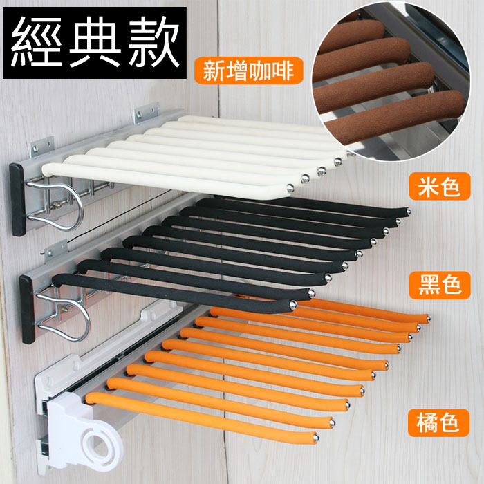 5Cgo 23353220731 側裝衣櫃褲架成品褲架全拉出推拉褲架伸縮西褲架植絨防滑褲抽-經典款9桿3節 XMJ08000