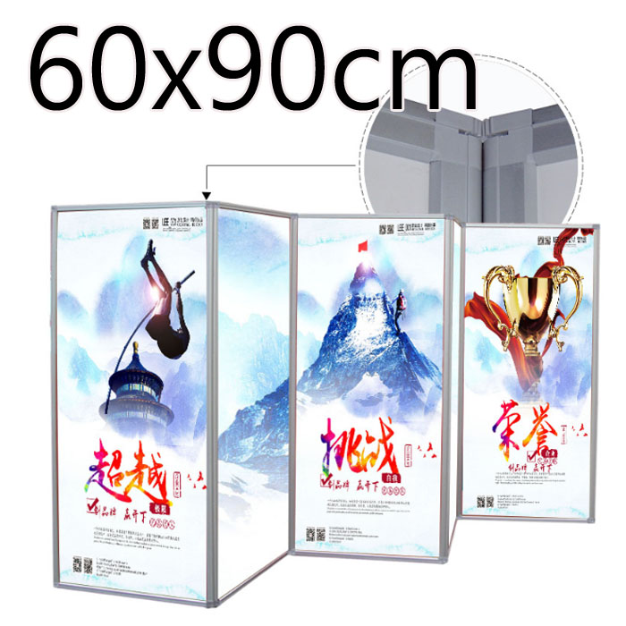 5Cgo 15057648101 便攜廣告折疊屏風海報架鋁合金書畫展覽廣告架背景展架可定制-60x90單片裸框 XMJ66000
