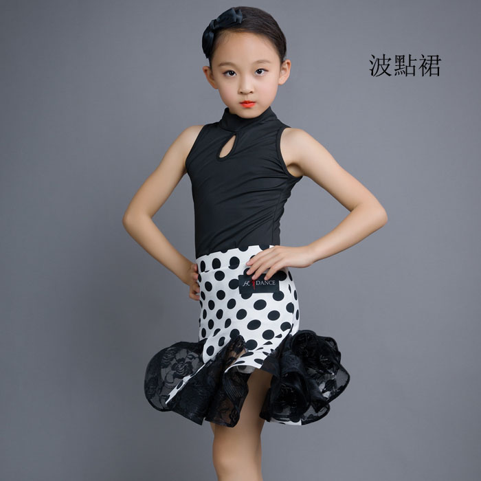 5Cgo 571452842399 新款夏季少兒拉丁舞練功服半身裙女孩演出表演服考級舞蹈服裝夏季連體上衣練功服 HJT89000