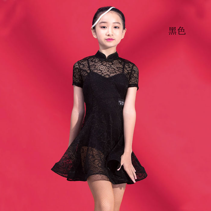 5Cgo 555203059440 新款夏季少兒拉丁舞演出服女孩白色蕾絲連衣裙兒童舞蹈比賽服練功服規定服紫荊花表演服 HJT94200