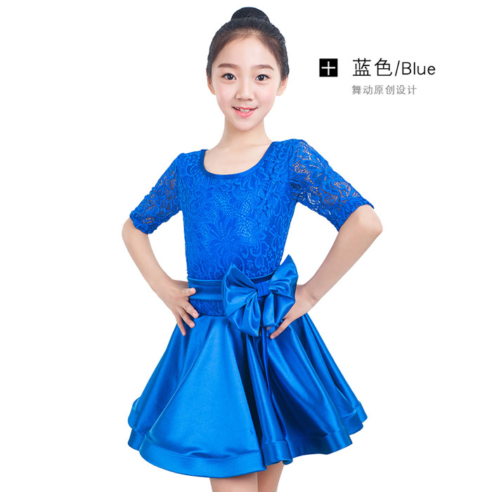 5Cgo 566696363972 新款夏季拉丁舞裙兒童女少兒拉丁服裝春夏新款舞蹈服女孩練功服中袖比賽演出服 HJT82100