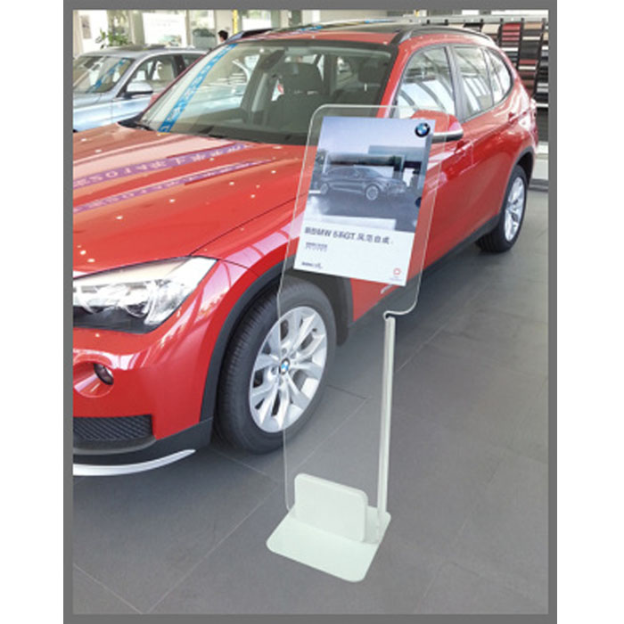 5Cgo 41747973005 透明壓克力4S店立牌展示架汽車展示架資料落地展示架參數牌資料架多用途 A3 XMJ05700