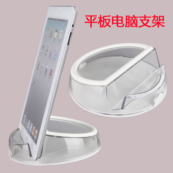 5Cgo 522056272054 圓形多用途手機平板電腦展示架 桌面IPAD底座可平放豎放橫放可加防盜器(2個) XMJ84000