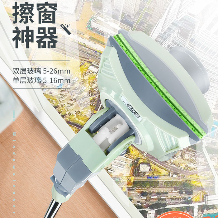 5Cgo 558591450017 大掃除擦玻璃長柄器雙面擦高樓家用搽玻璃擦高層窗戶家用商用清潔工具刮水擦玻璃神器店長推薦 HJT92200