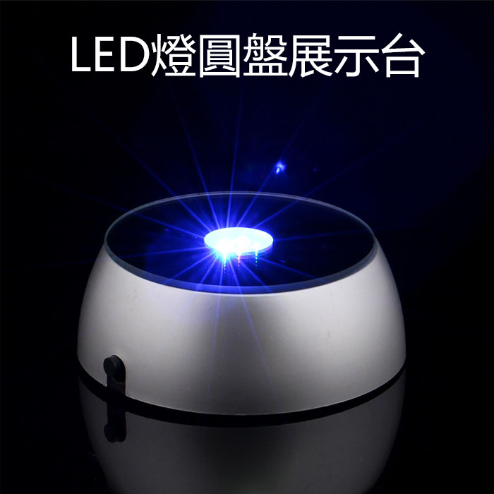 5Cgo 562671493728 電動展示台LED彩燈展示台帶燈光展示台7cm鏡面櫥窗桌面展示架首飾擺台-10個 XMJ60100