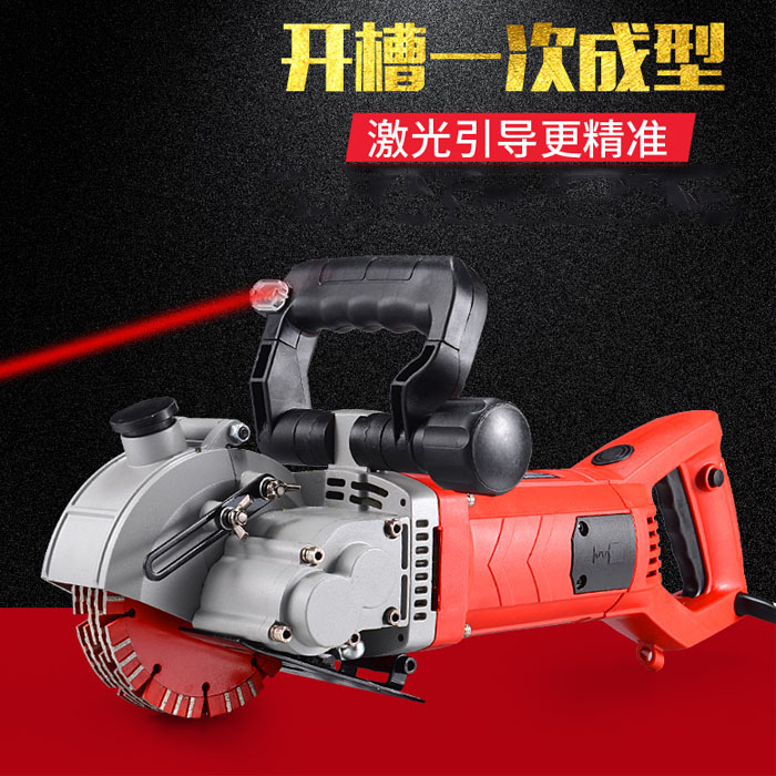 5Cgo 554508249335 帶激光墻壁開槽機水電安裝一次成型無死角混泥土電動切割機4800W-工業級133 XMJ02600