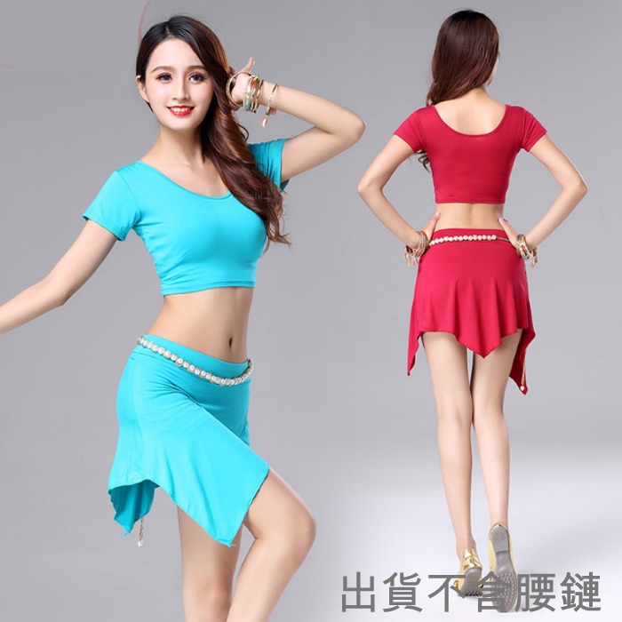 5Cgo 571079294047 肚皮舞服裝短裙套裝新款印度舞練功服東方舞裙子練習服運動服莫代爾棉二件套-含安全褲AGL06000