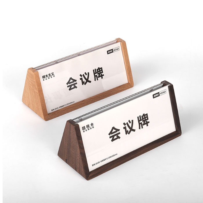 5Cgo 576905413126 實木高檔三角台簽會議牌台牌姓名牌桌牌台卡三角壓克力三角席位牌名字牌-櫸木（2個） XMJ06000