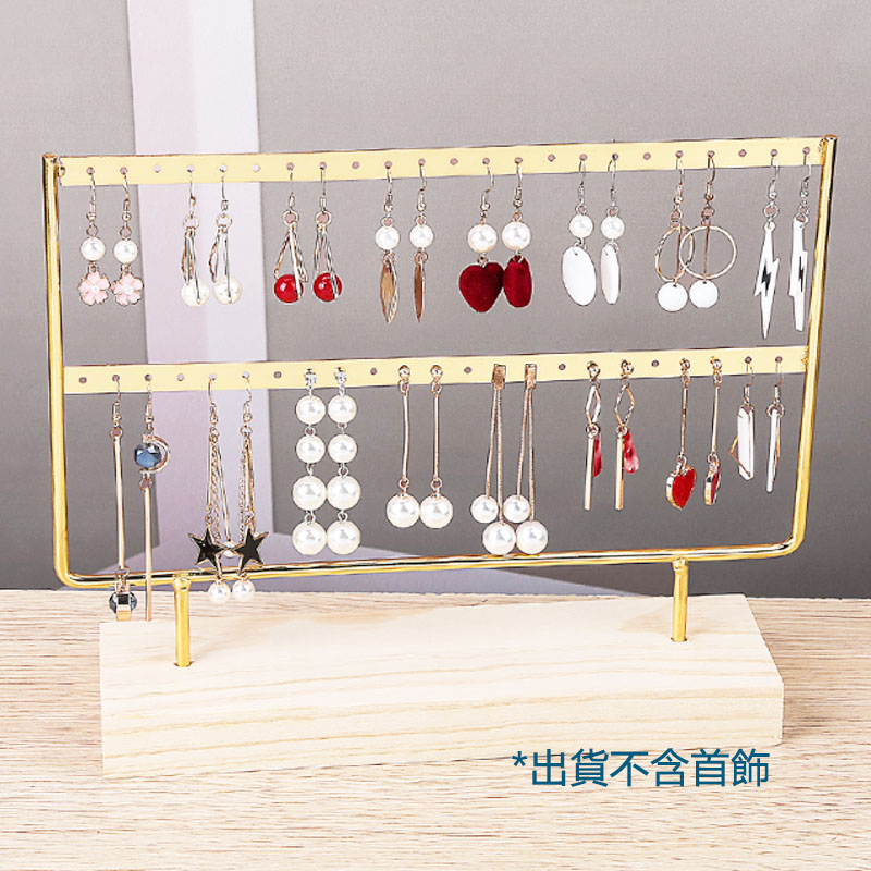 5Cgo 572426988493 實木鐵藝耳環架 立式耳釘收納架首飾板飾品展示架櫥窗展示架鐵藝首飾架 XMJ54000