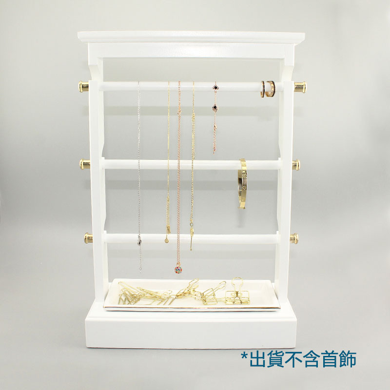 5Cgo 563564107858 精緻木質三層首飾品展示架 白色戒指手鏈項鏈櫥窗陶瓷收納架 首飾收納台 XMJ09000